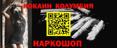дистиллят марихуана Малгобек