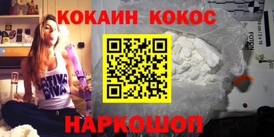 дистиллят марихуана Малгобек