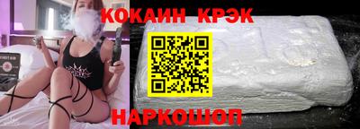 дистиллят марихуана Малгобек