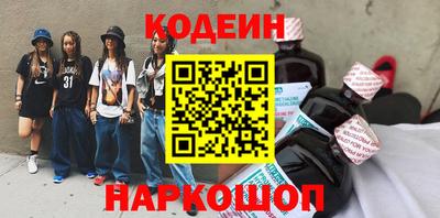 скорость mdpv Малоярославец