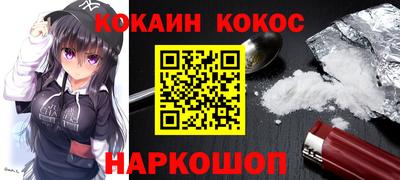 дистиллят марихуана Малгобек