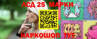 скорость mdpv Малоярославец