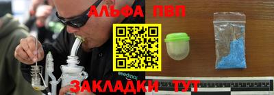 скорость mdpv Малоярославец
