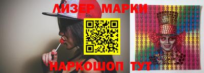 MDMA Лесосибирск