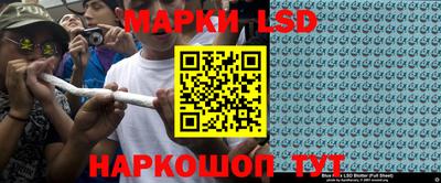 MDMA Лесосибирск
