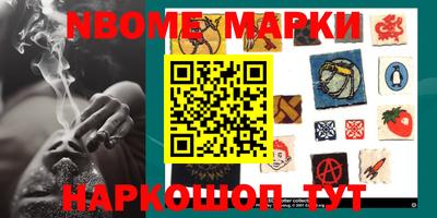 метадон Ликино-Дулёво