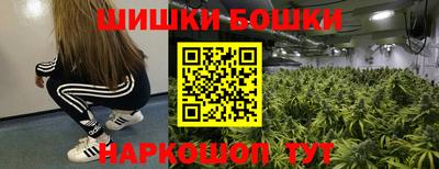 соль курить ск Мариинск
