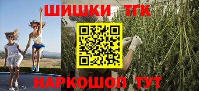 скорость mdpv Малоярославец
