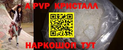 MDMA Лесосибирск