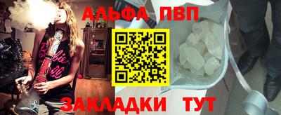 MDMA Лесосибирск