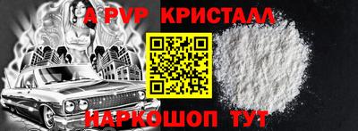 дистиллят марихуана Малгобек