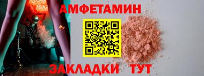дистиллят марихуана Малгобек