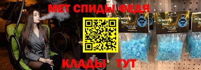 метадон Ликино-Дулёво