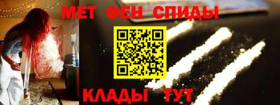дистиллят марихуана Малгобек