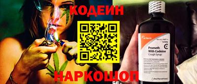 MDMA Лесосибирск