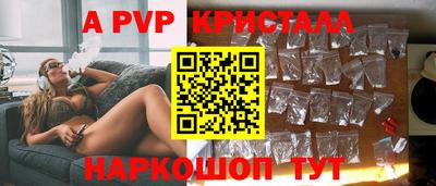 MDMA Лесосибирск