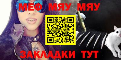 скорость mdpv Малоярославец