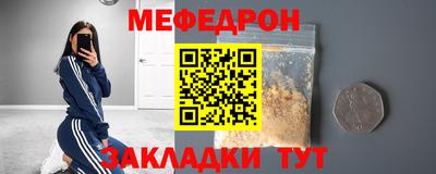 дистиллят марихуана Малгобек