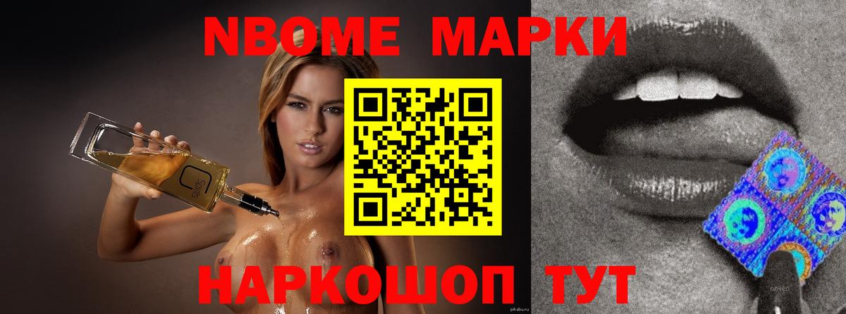 Лсд 25 экстази кислота  Вход с VPN  Всеволожск 